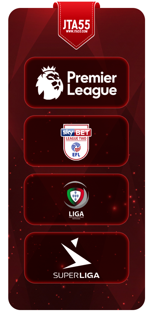 เดิมพันฟุตบอล